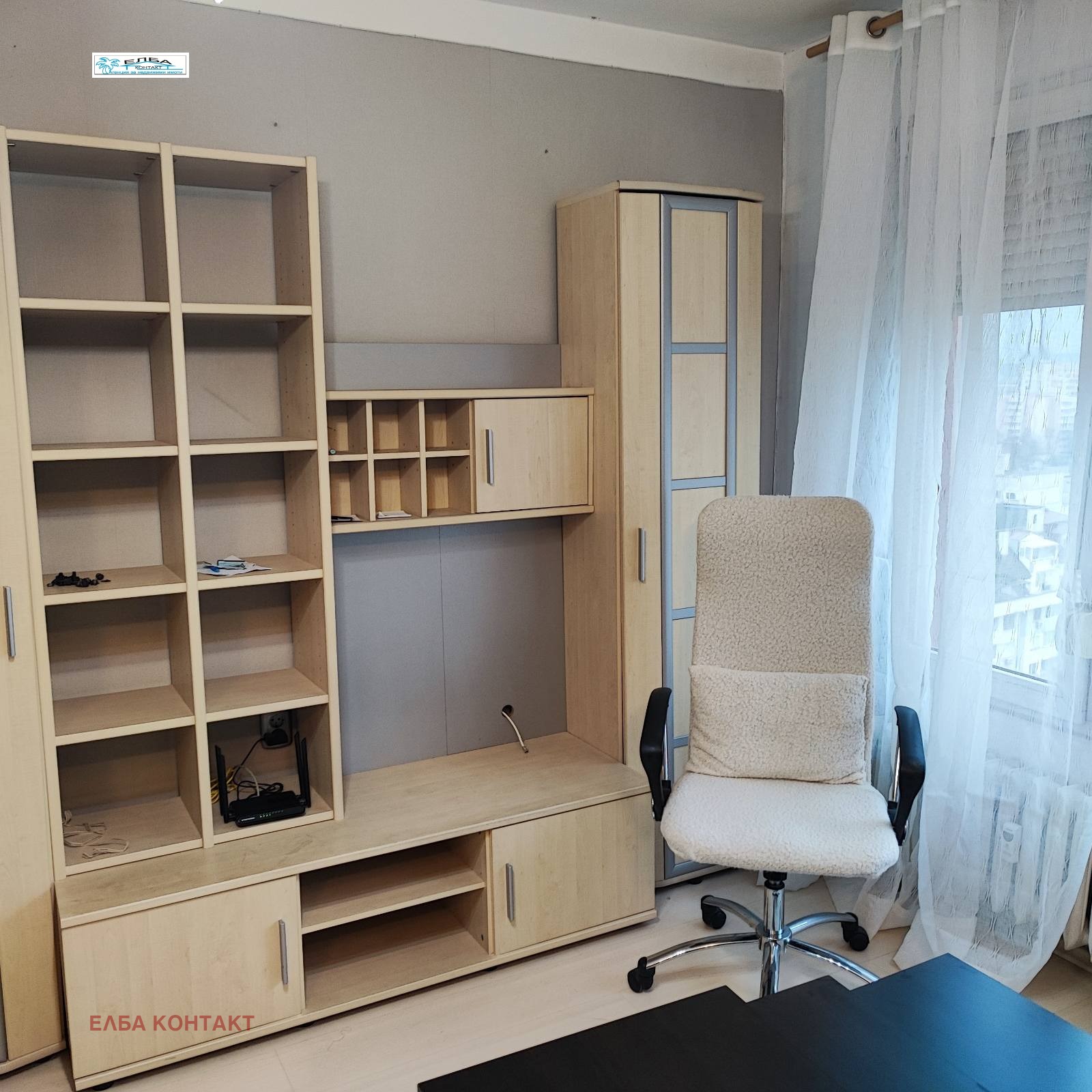 ���� ��� ���� 2-����� | Imot.bg � ����������� 5