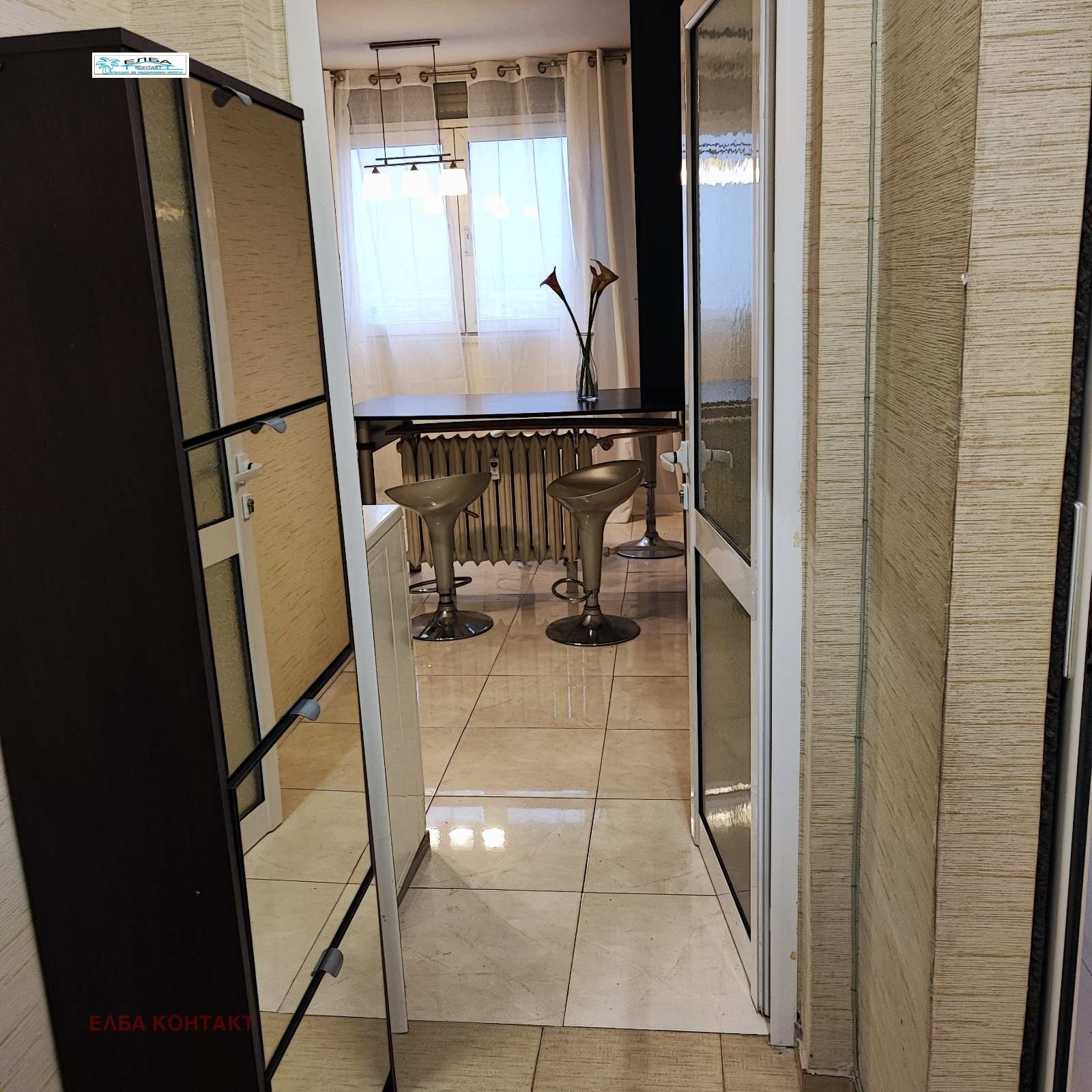 ���� ��� ���� 2-����� | Imot.bg � ����������� 12