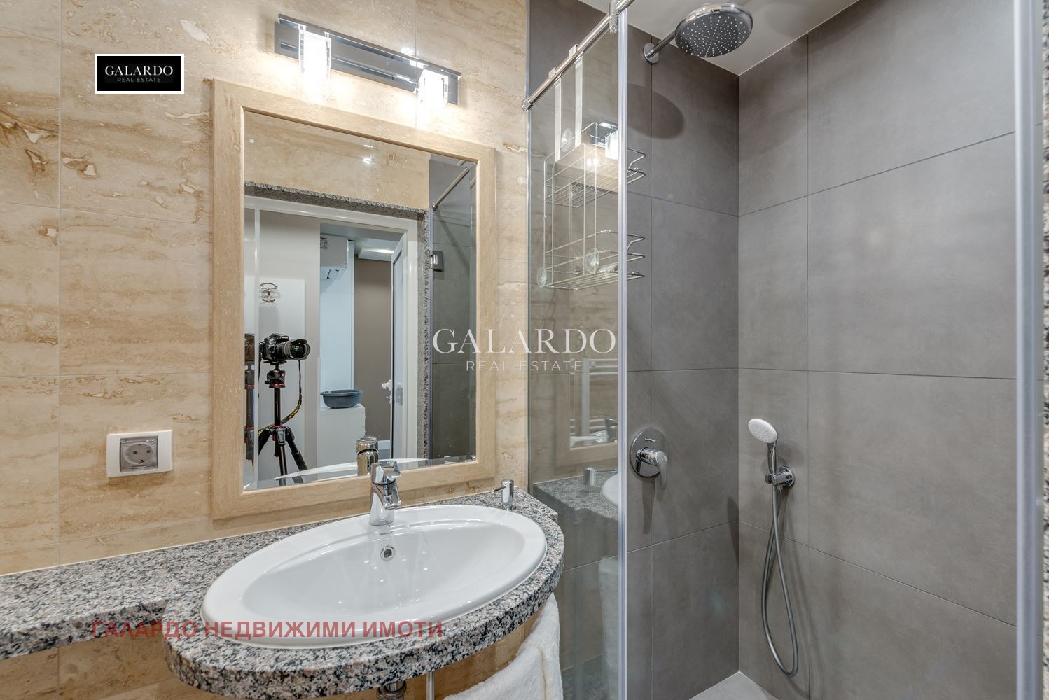 ���� ��� ���� 2-����� | Imot.bg � ����������� 5