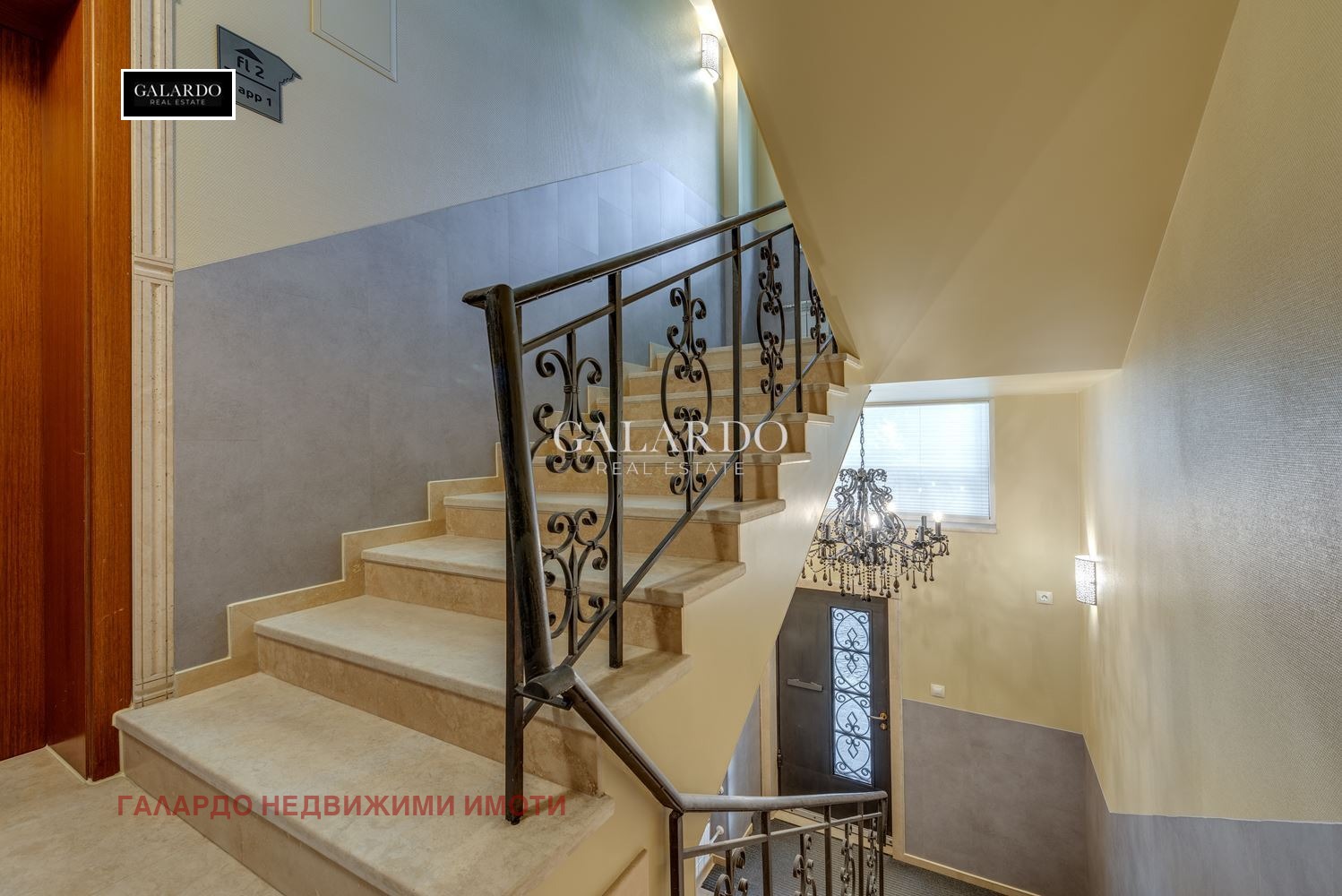 ���� ��� ���� 2-����� | Imot.bg � ����������� 6