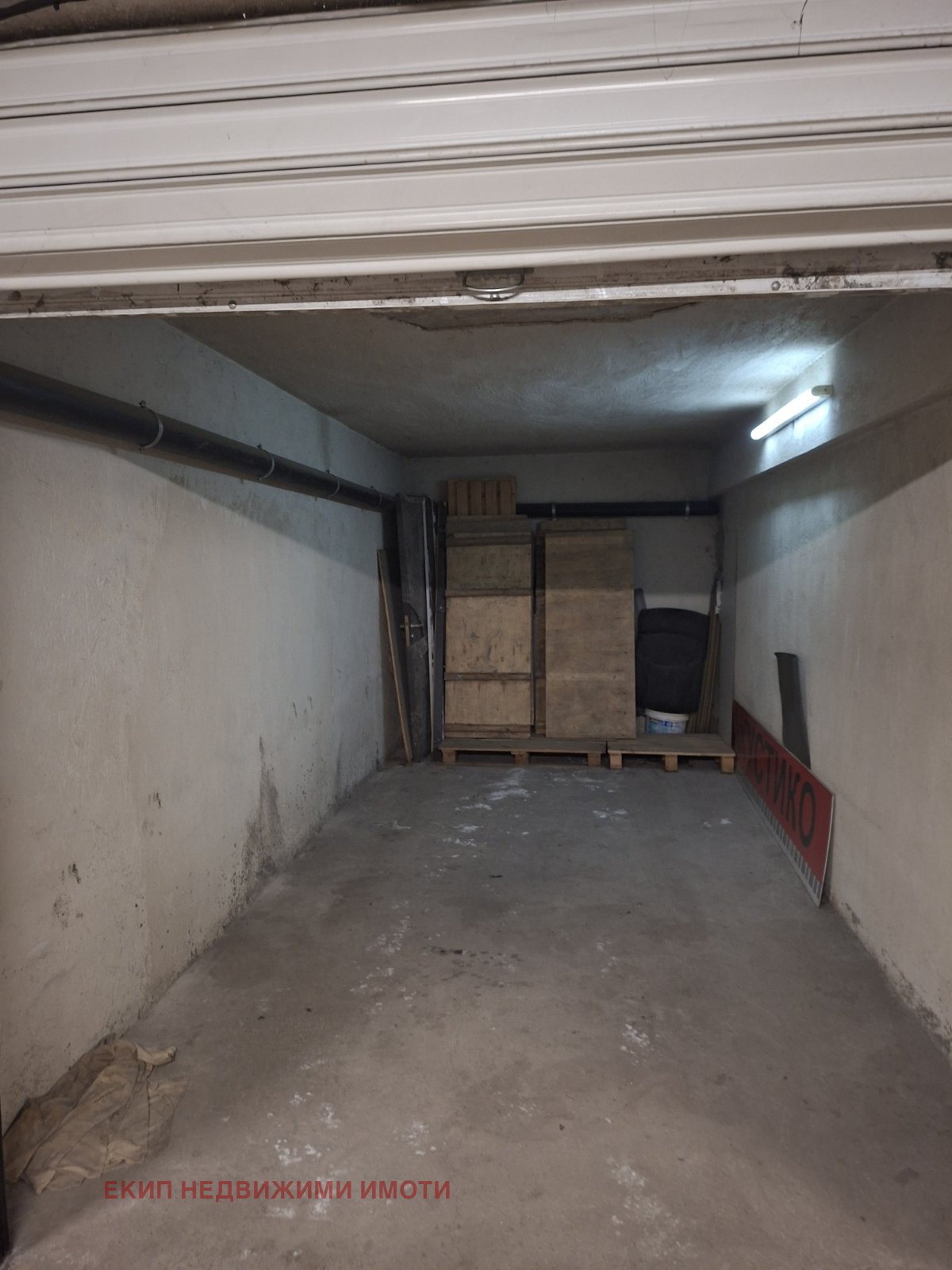 ���� ��� ���� 2-����� | Imot.bg � ����������� 11