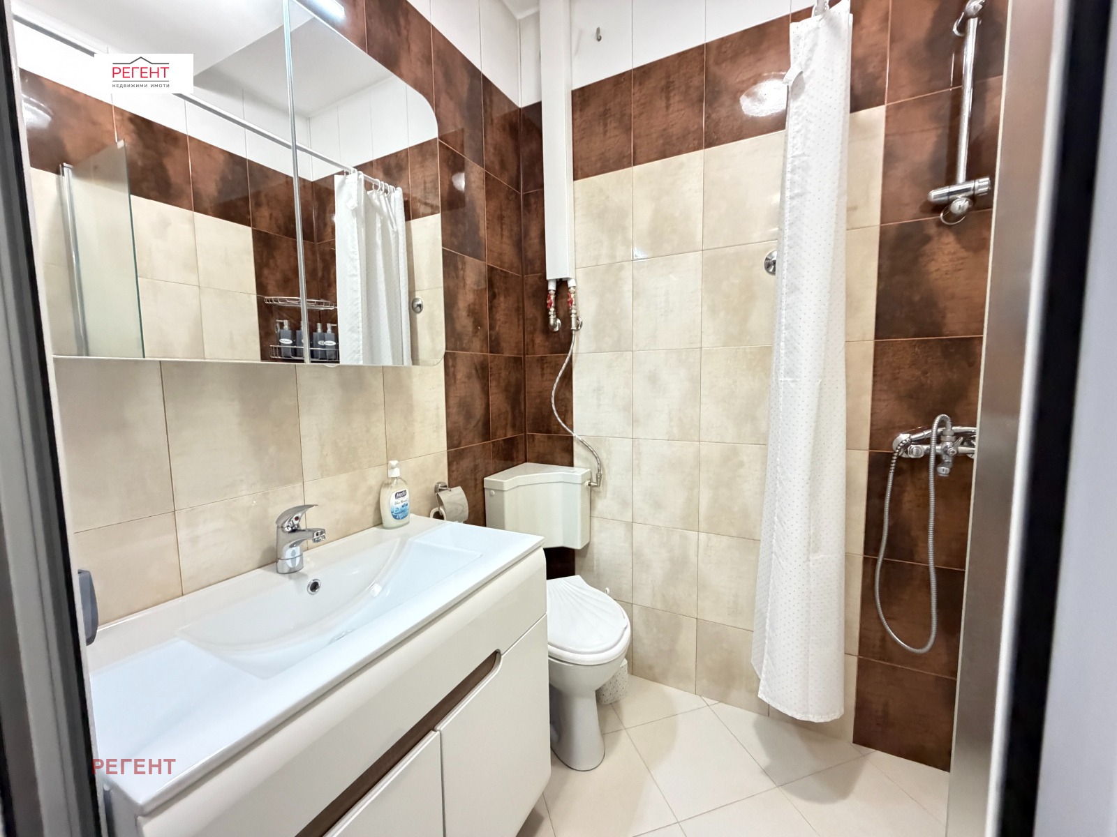 ���� ��� ���� 2-����� | Imot.bg � ����������� 8