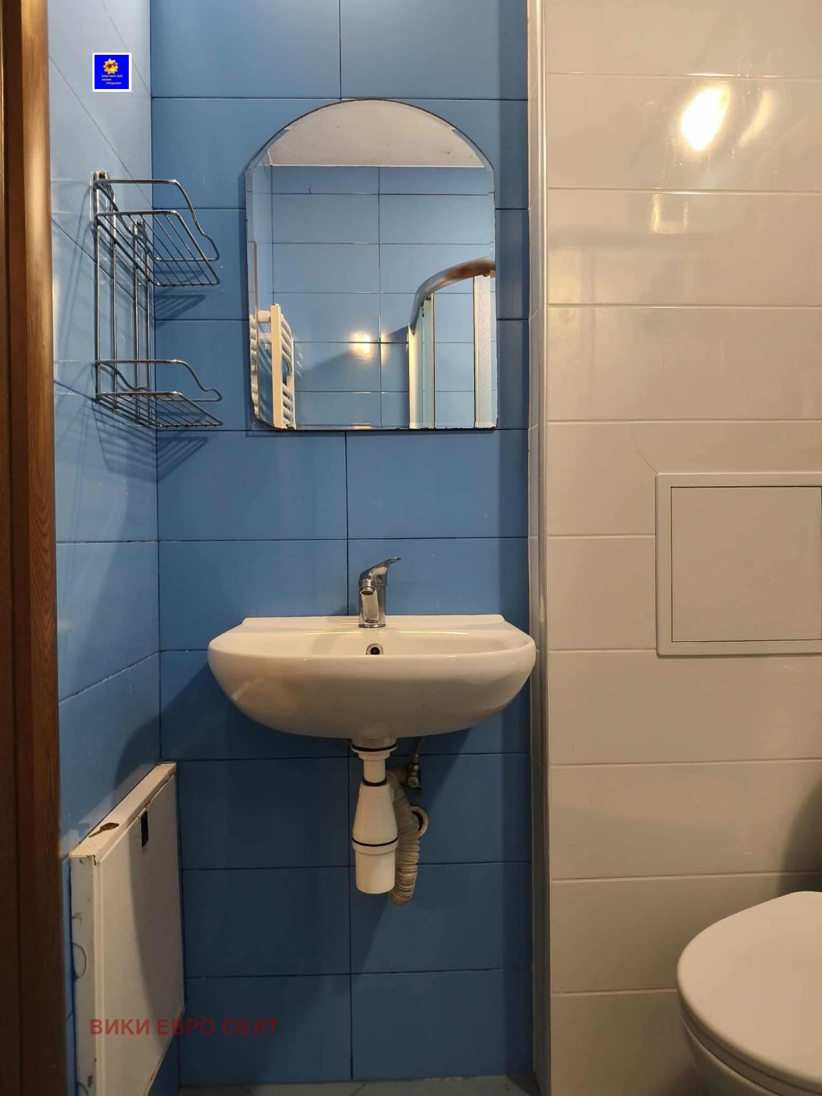 ���� ��� ���� 2-����� | Imot.bg � ����������� 1