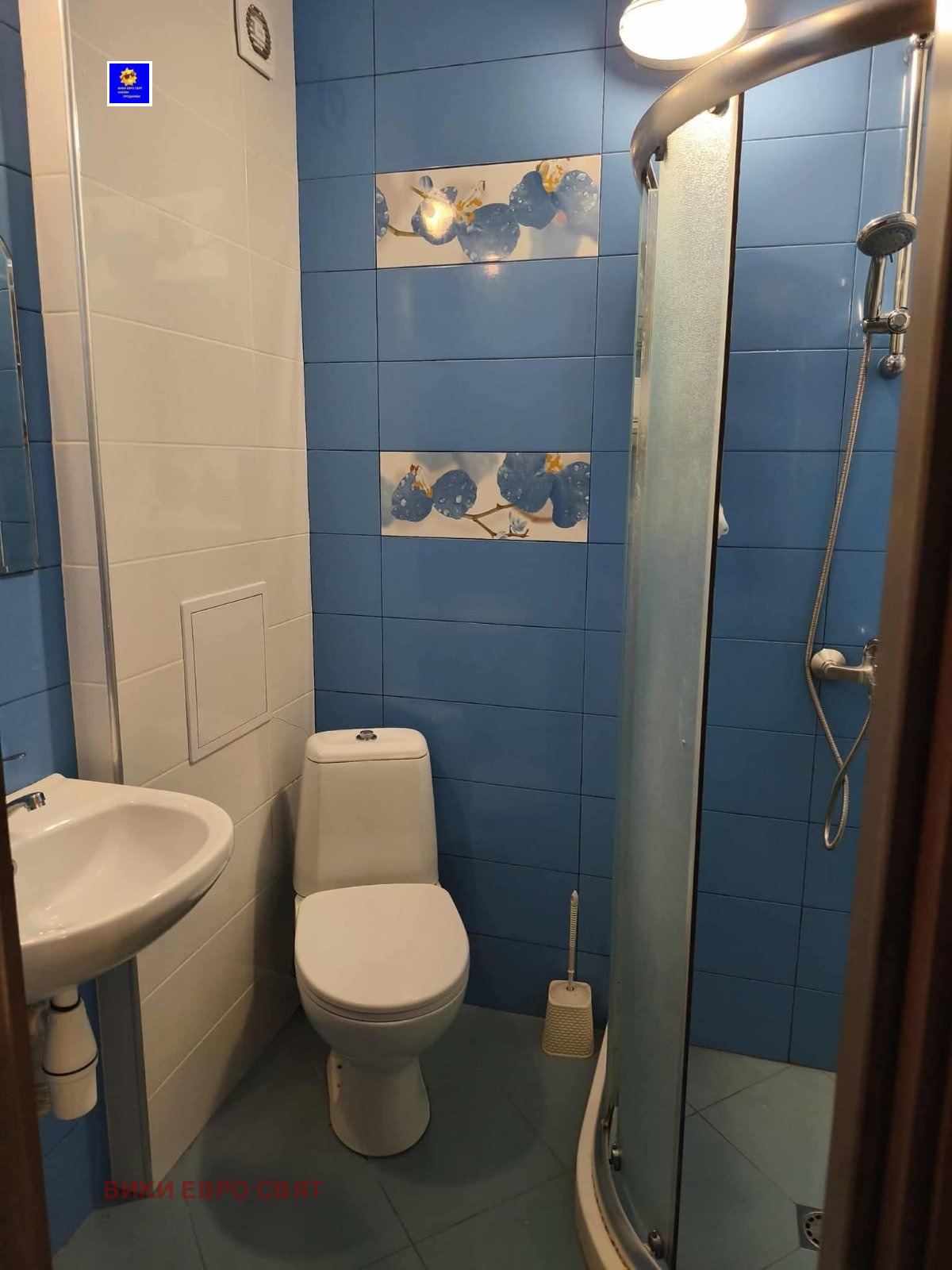 ���� ��� ���� 2-����� | Imot.bg � ����������� 2