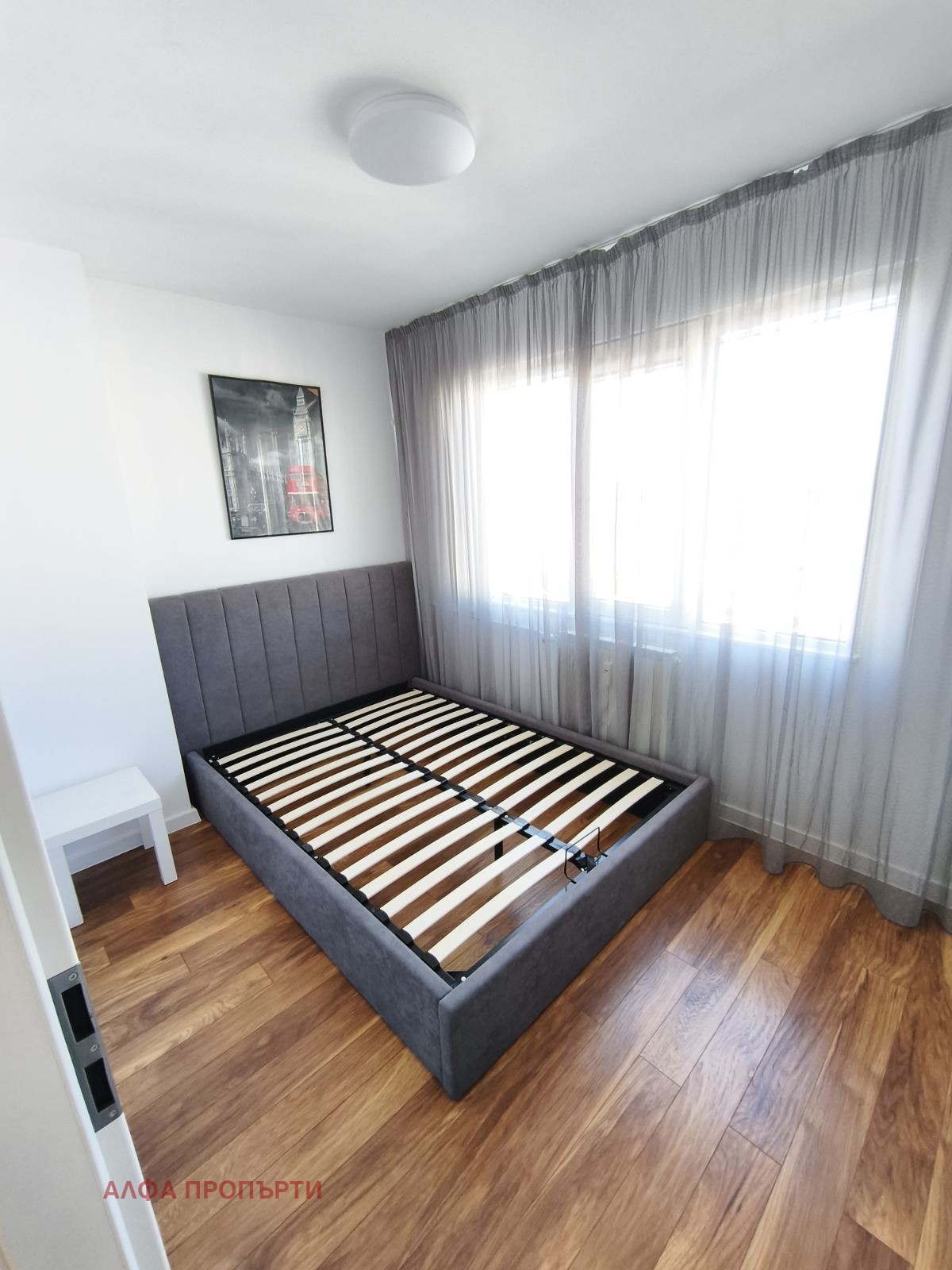 ���� ��� ���� 3-����� | Imot.bg � ����������� 6