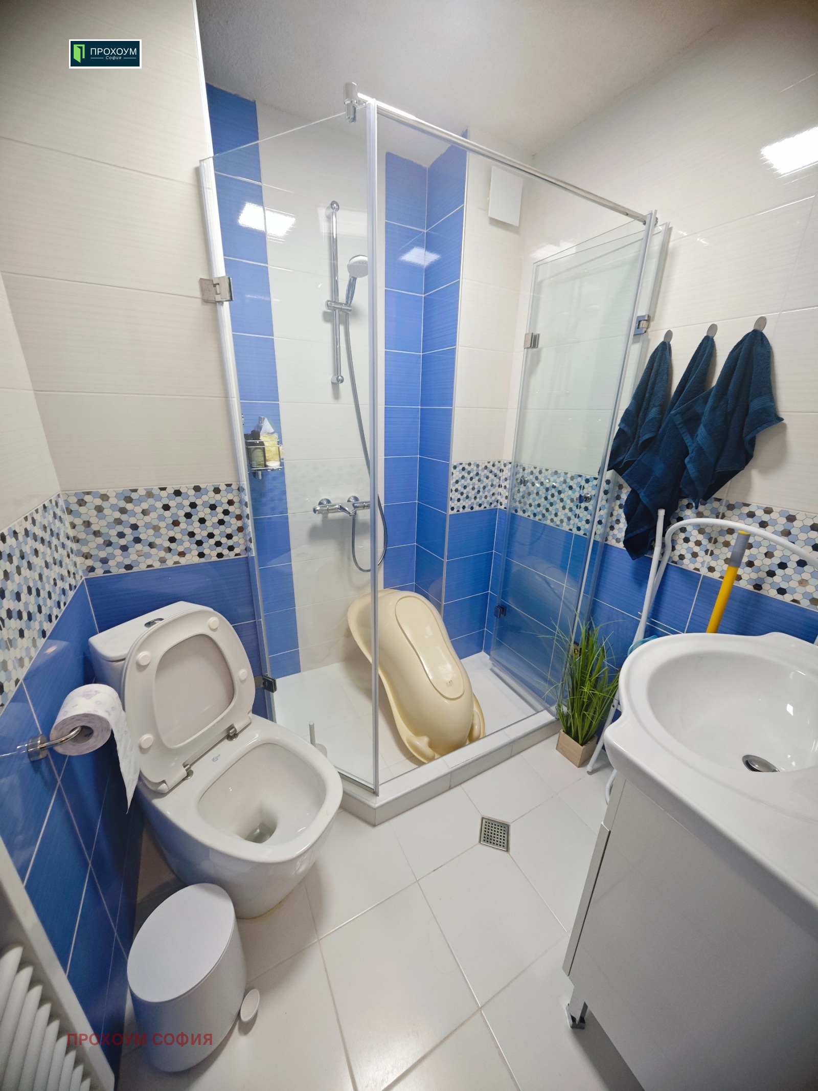 ���� ��� ���� 3-����� | Imot.bg � ����������� 16