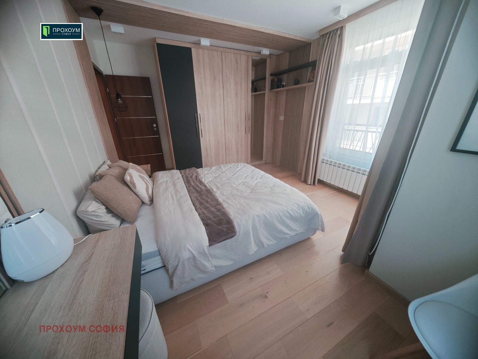 ���� ��� ���� 3-����� | Imot.bg � ����������� 11