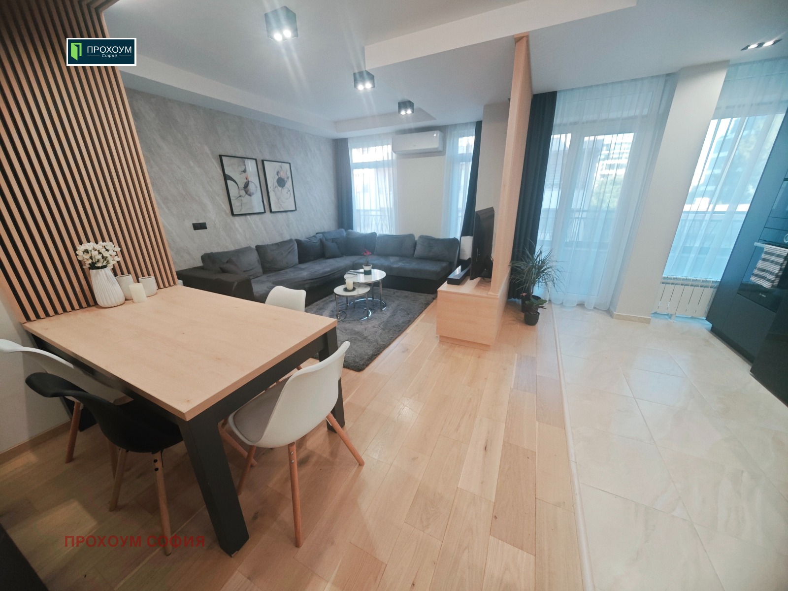 ���� ��� ���� 3-����� | Imot.bg � ����������� 4