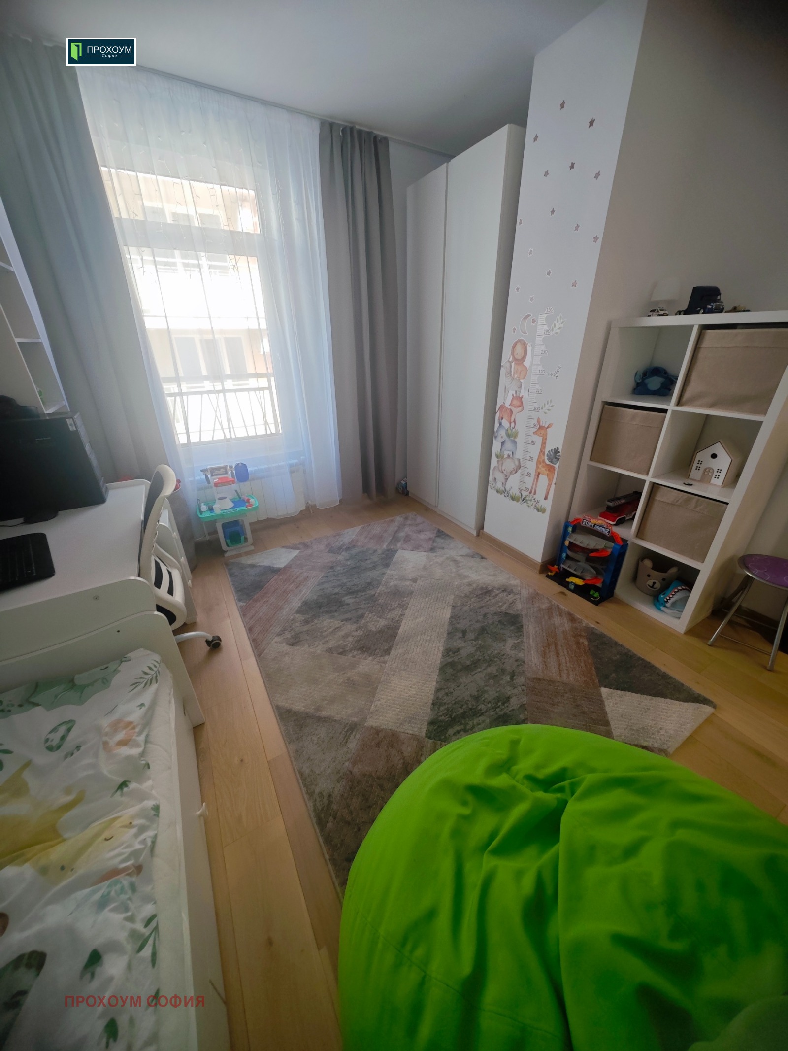 ���� ��� ���� 3-����� | Imot.bg � ����������� 15