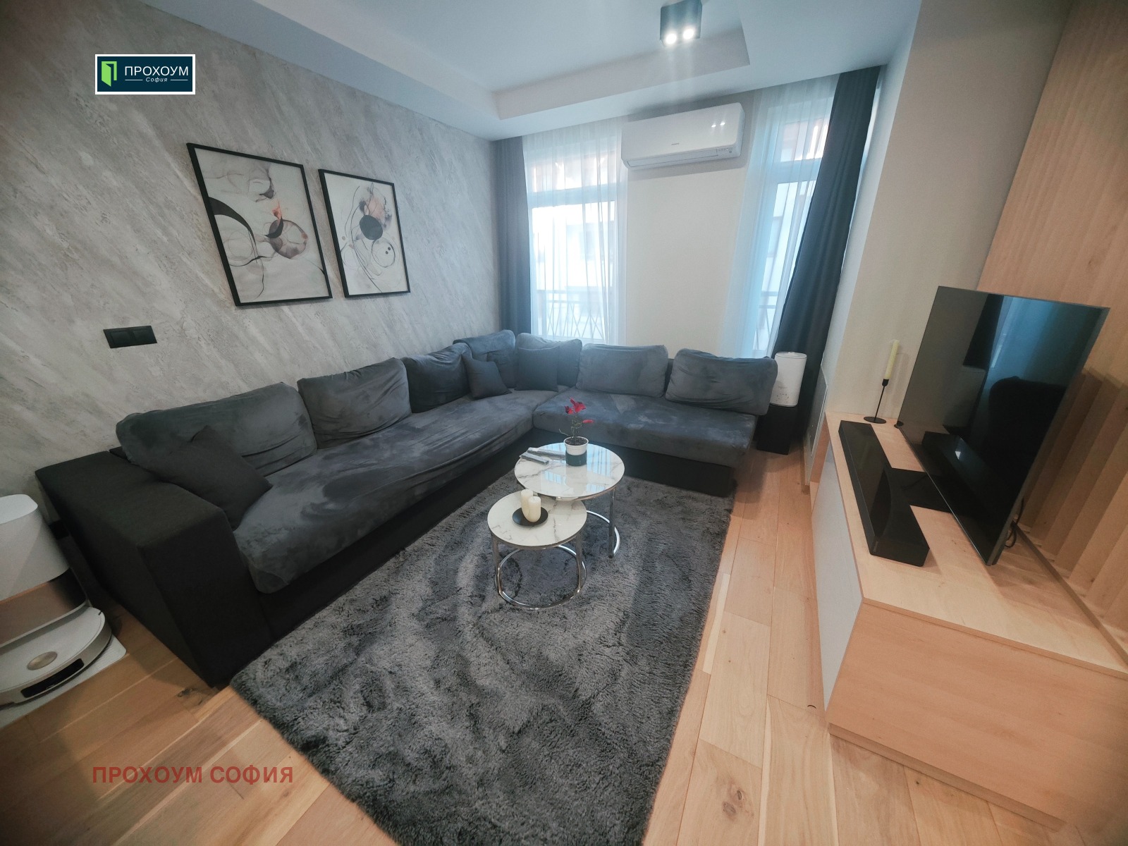 ���� ��� ���� 3-����� | Imot.bg � ����������� 5