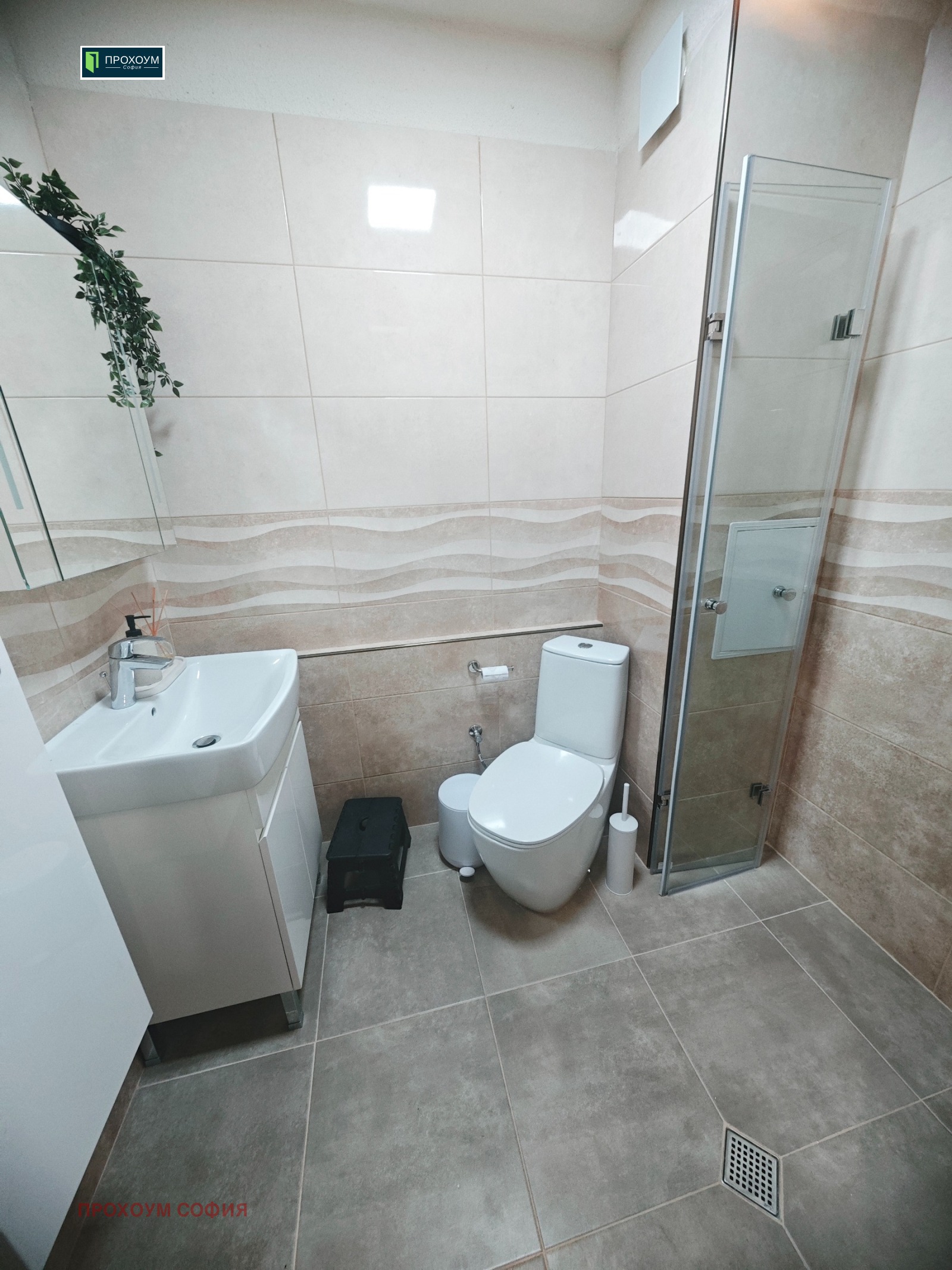 ���� ��� ���� 3-����� | Imot.bg � ����������� 9