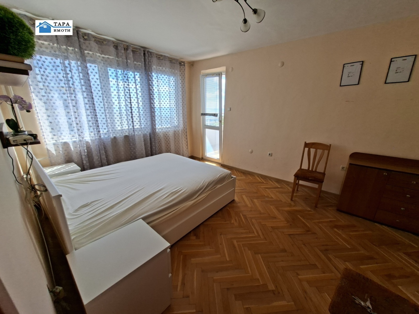 ���� ��� ���� 3-����� | Imot.bg � ����������� 4