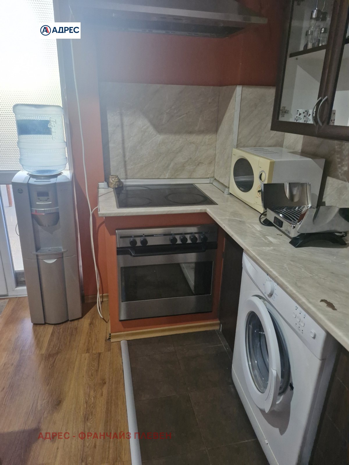 ���� ��� ���� ���� �� ���� | Imot.bg � ����������� 4