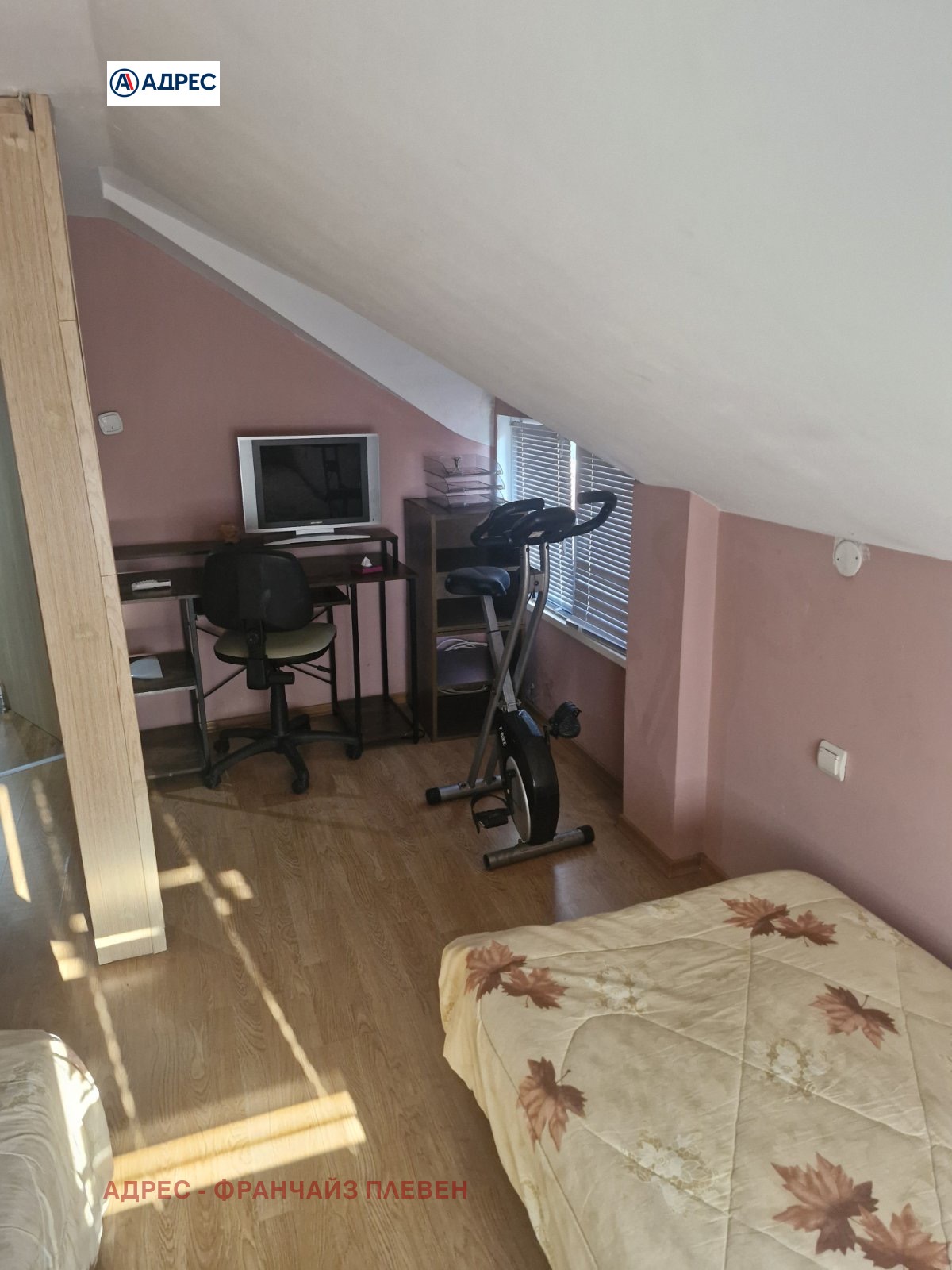 ���� ��� ���� ���� �� ���� | Imot.bg � ����������� 6