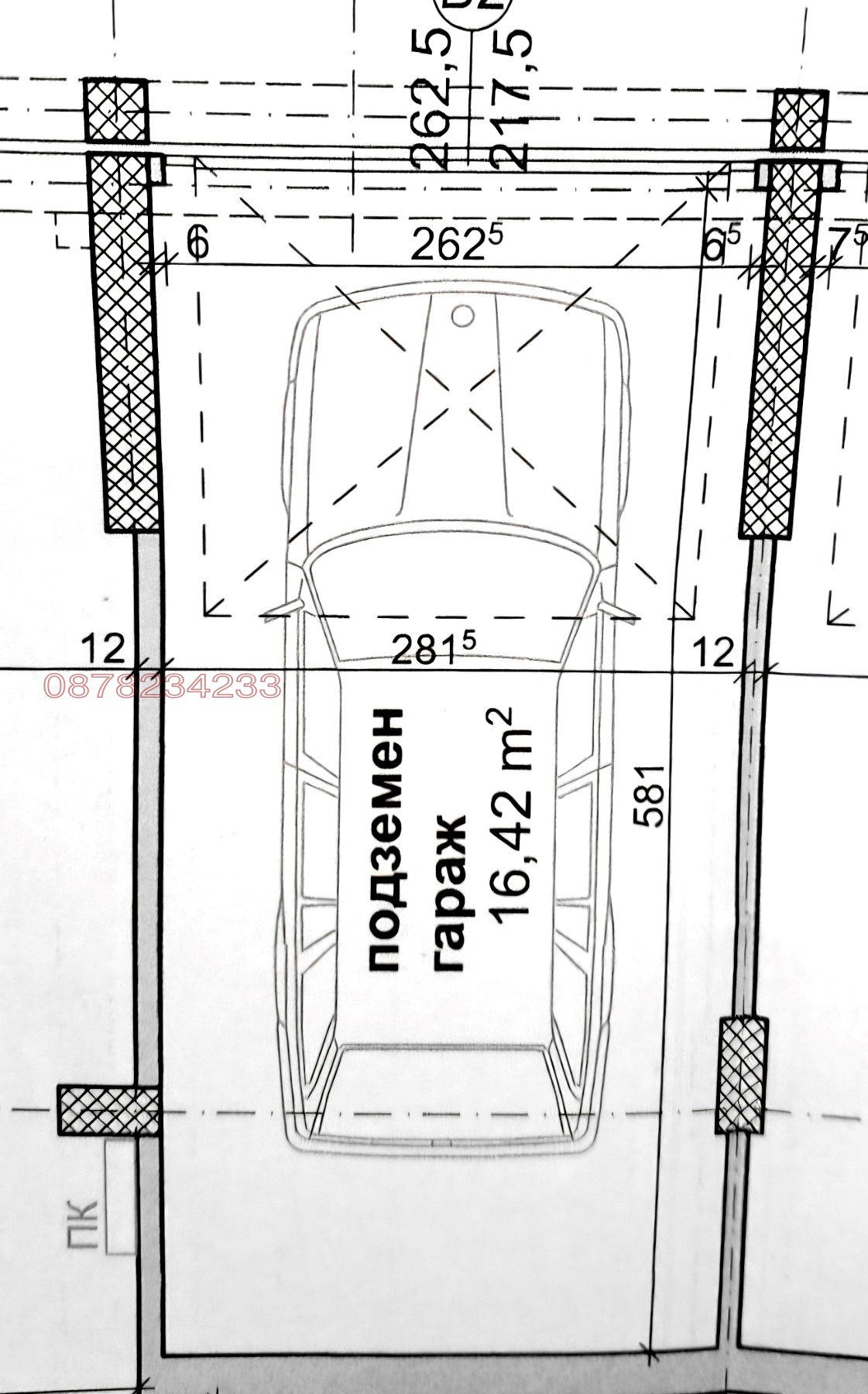 ���� ��� ���� ����� | Imot.bg � ����������� 4
