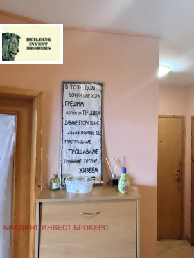 ���� ��� ���� ���� | Imot.bg � ����� ������ 4