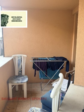 ���� ��� ���� ���� | Imot.bg � ����� ������ 6