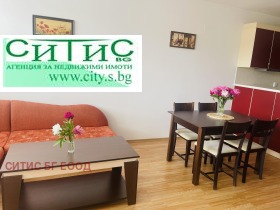    2- | Imot.bg    2