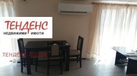   2- | Imot.bg    8