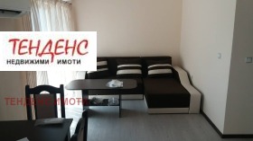    2- | Imot.bg    7