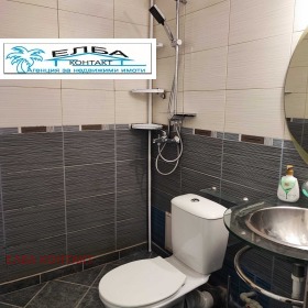 ���� ��� ���� 2-����� | Imot.bg � ����� ������ 11