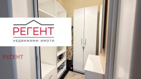 ���� ��� ���� 2-����� | Imot.bg � ����� ������ 4