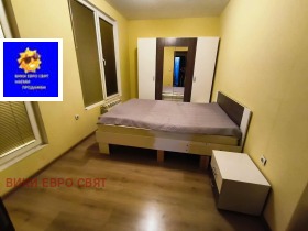 ���� ��� ���� 2-����� | Imot.bg � ����� ������ 3
