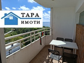 ���� ��� ���� 3-����� | Imot.bg � ����� ������ 9