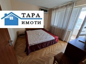 ���� ��� ���� 3-����� | Imot.bg � ����� ������ 7