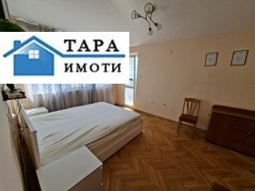 ���� ��� ���� 3-����� | Imot.bg � ����� ������ 5