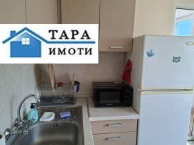 ���� ��� ���� 3-����� | Imot.bg � ����� ������ 15