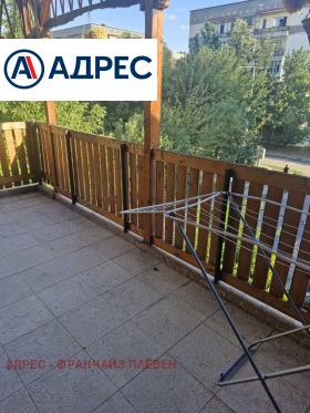 ���� ��� ���� ���� �� ���� | Imot.bg � ����� ������ 9