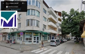 A louer Boutique