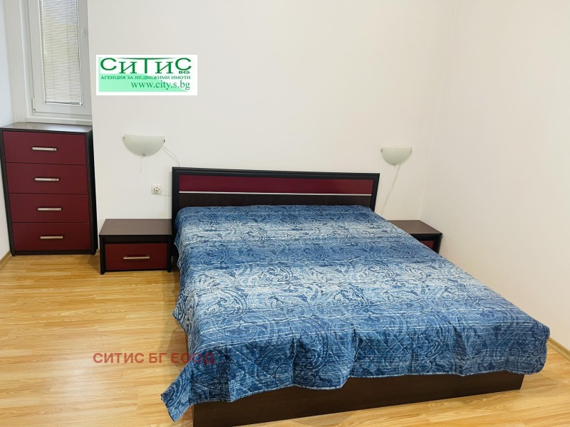 Do wynajęcia  1 sypialnia Sofia , Centar , 75 mkw | 35102845 - obraz [5]