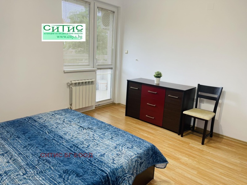 Do wynajęcia  1 sypialnia Sofia , Centar , 75 mkw | 35102845 - obraz [17]