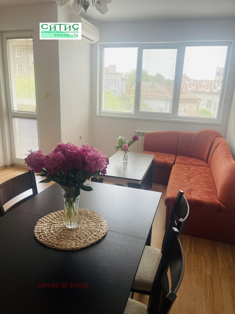 Do wynajęcia  1 sypialnia Sofia , Centar , 75 mkw | 35102845