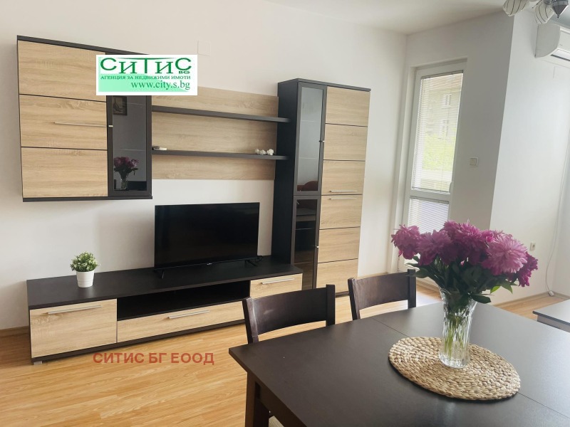 Do wynajęcia  1 sypialnia Sofia , Centar , 75 mkw | 35102845 - obraz [15]