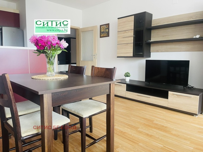 Do wynajęcia  1 sypialnia Sofia , Centar , 75 mkw | 35102845 - obraz [7]