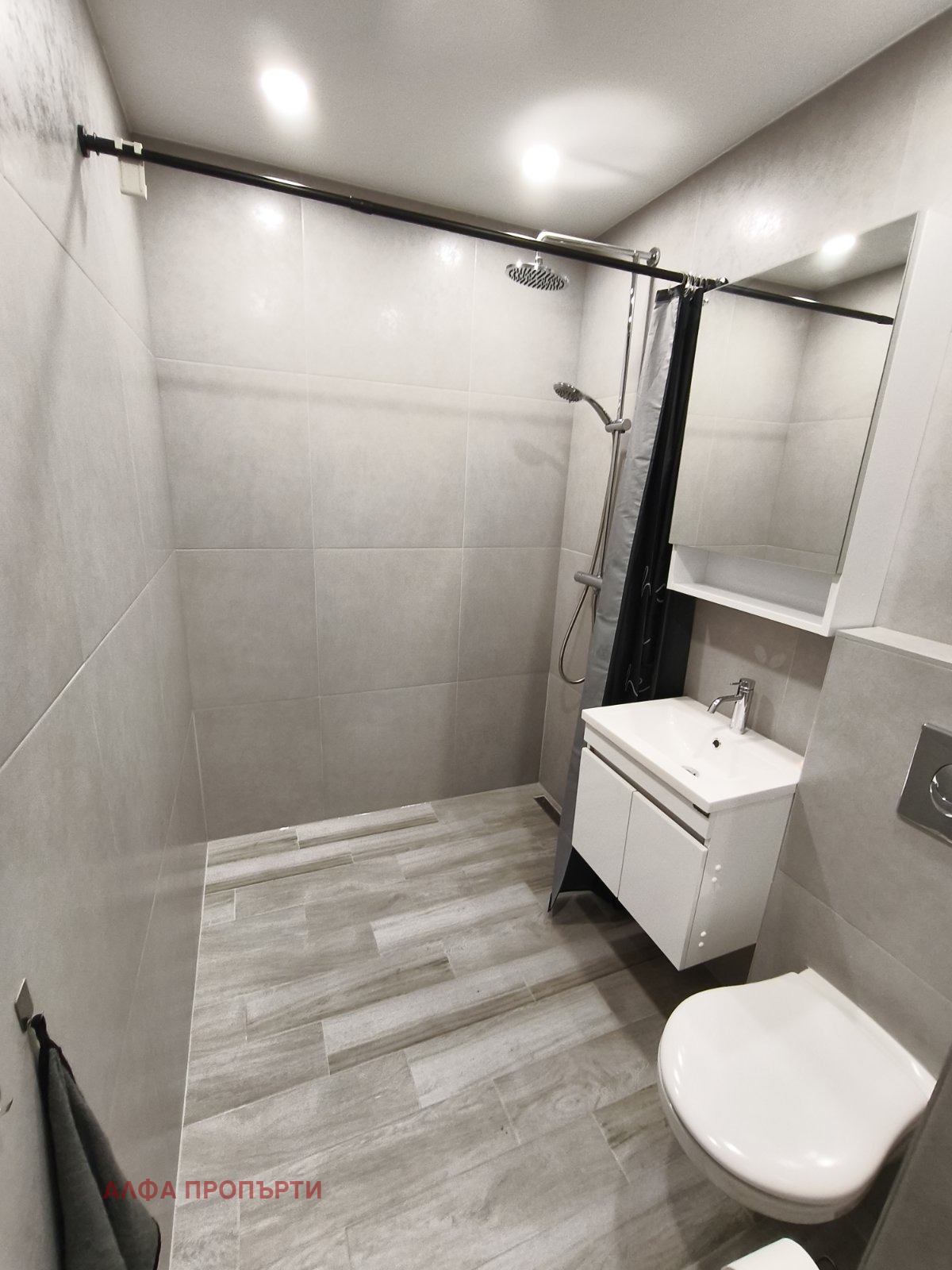 Дава под наем 3-СТАЕН, гр. София, Овча купел 2, снимка 7 - Апартаменти - 53800882