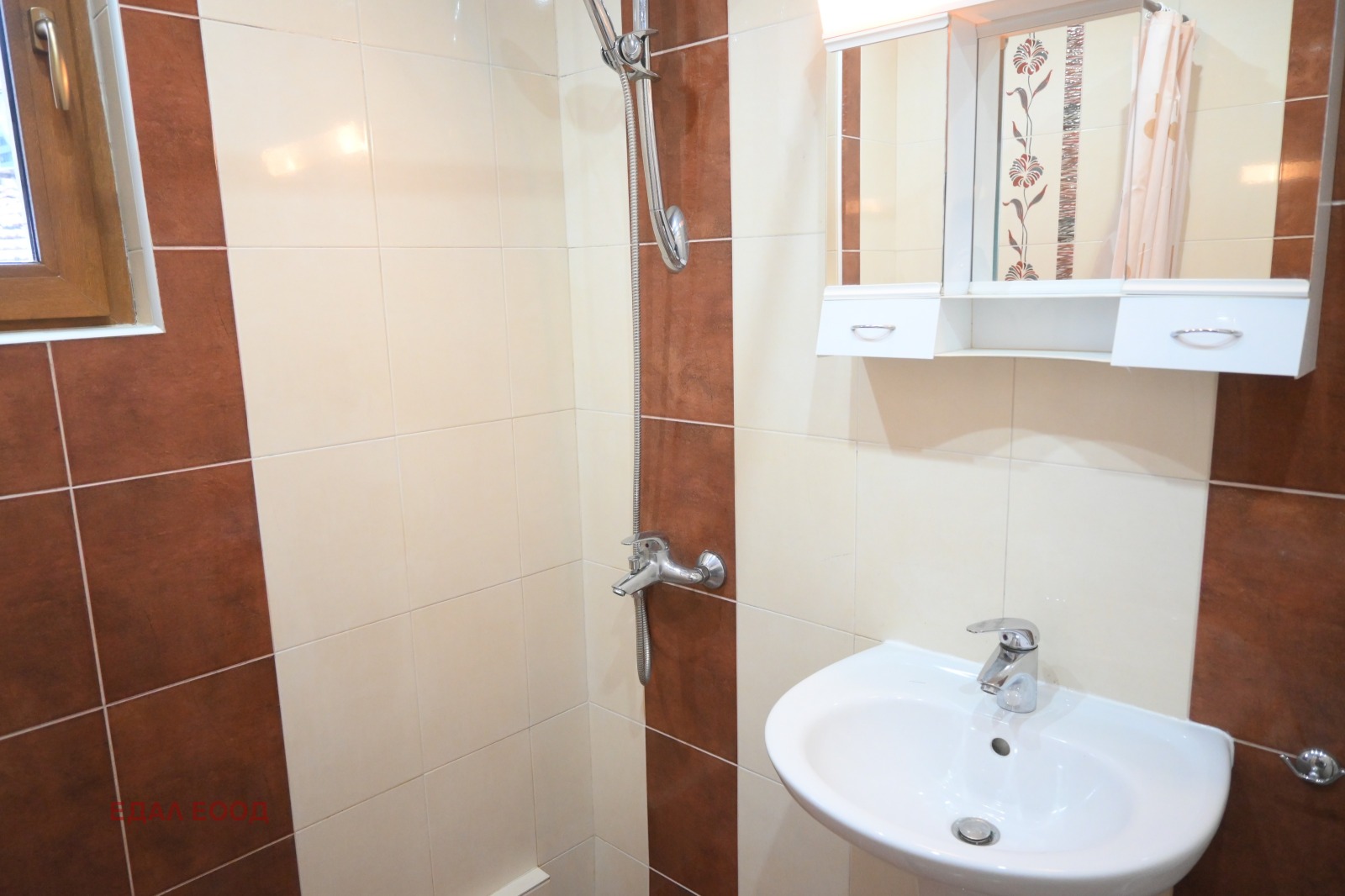 ���� ��� ���� 2-����� | Imot.bg � ����������� 15