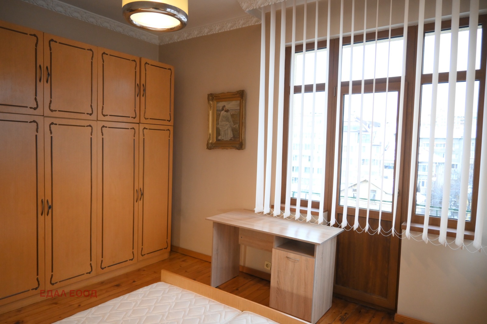 ���� ��� ���� 2-����� | Imot.bg � ����������� 13