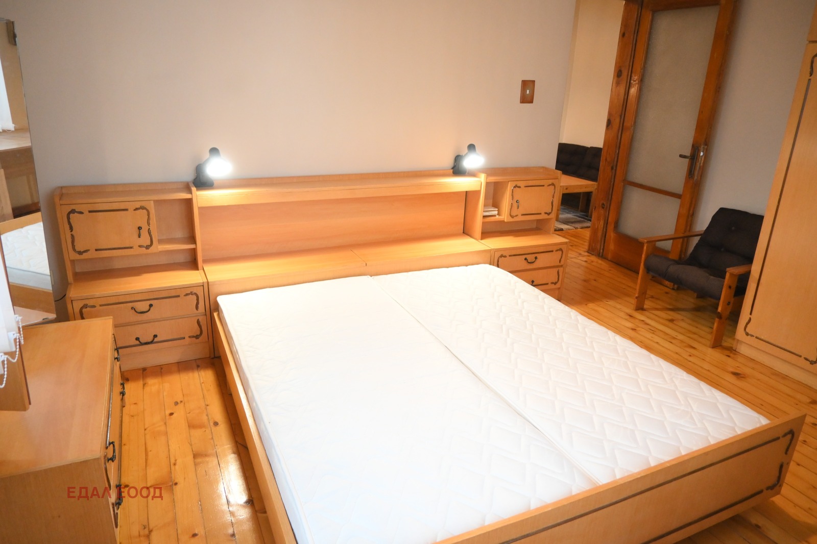 ���� ��� ���� 2-����� | Imot.bg � ����������� 2