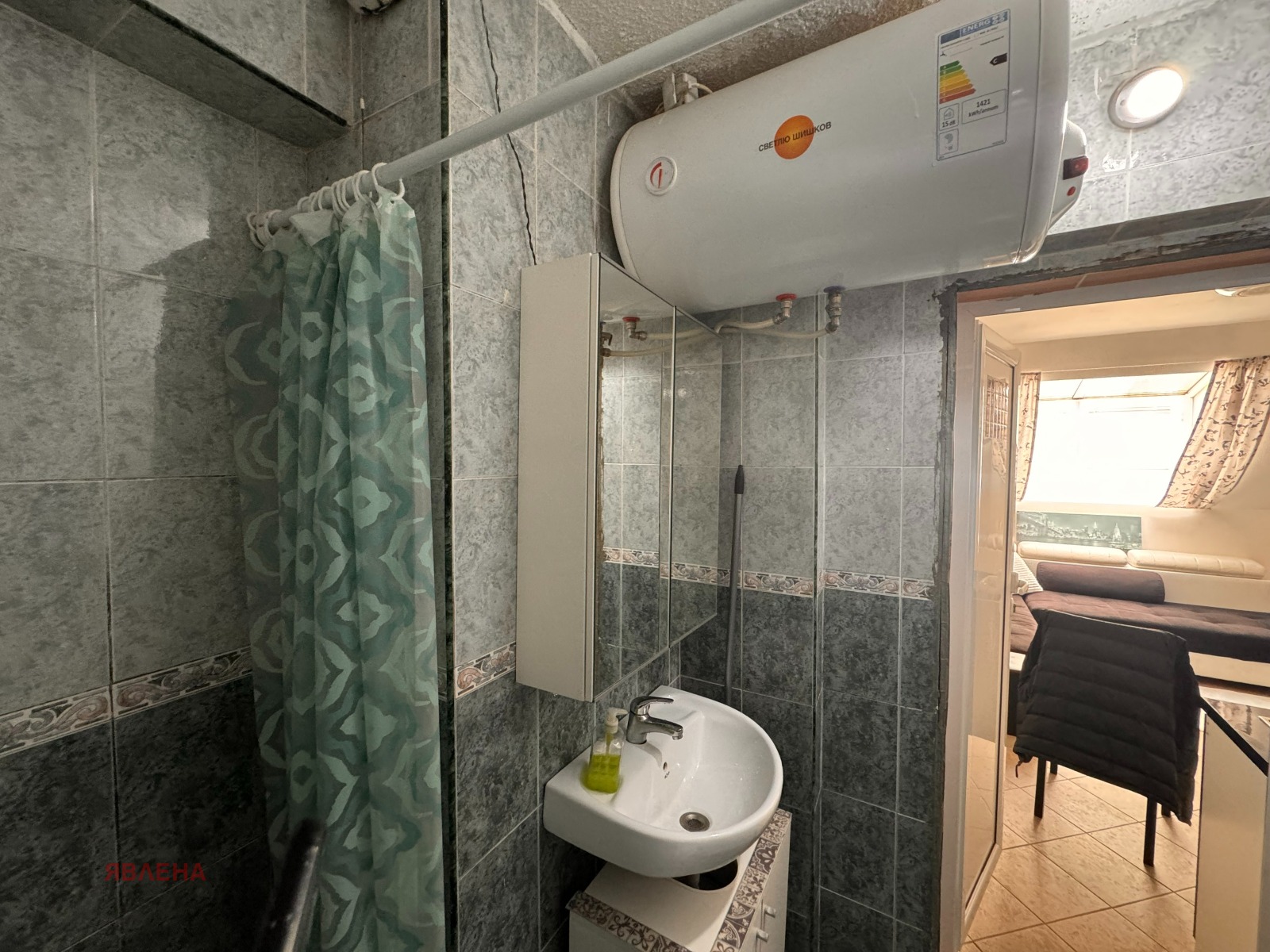 ���� ��� ���� 2-����� | Imot.bg � ����������� 9