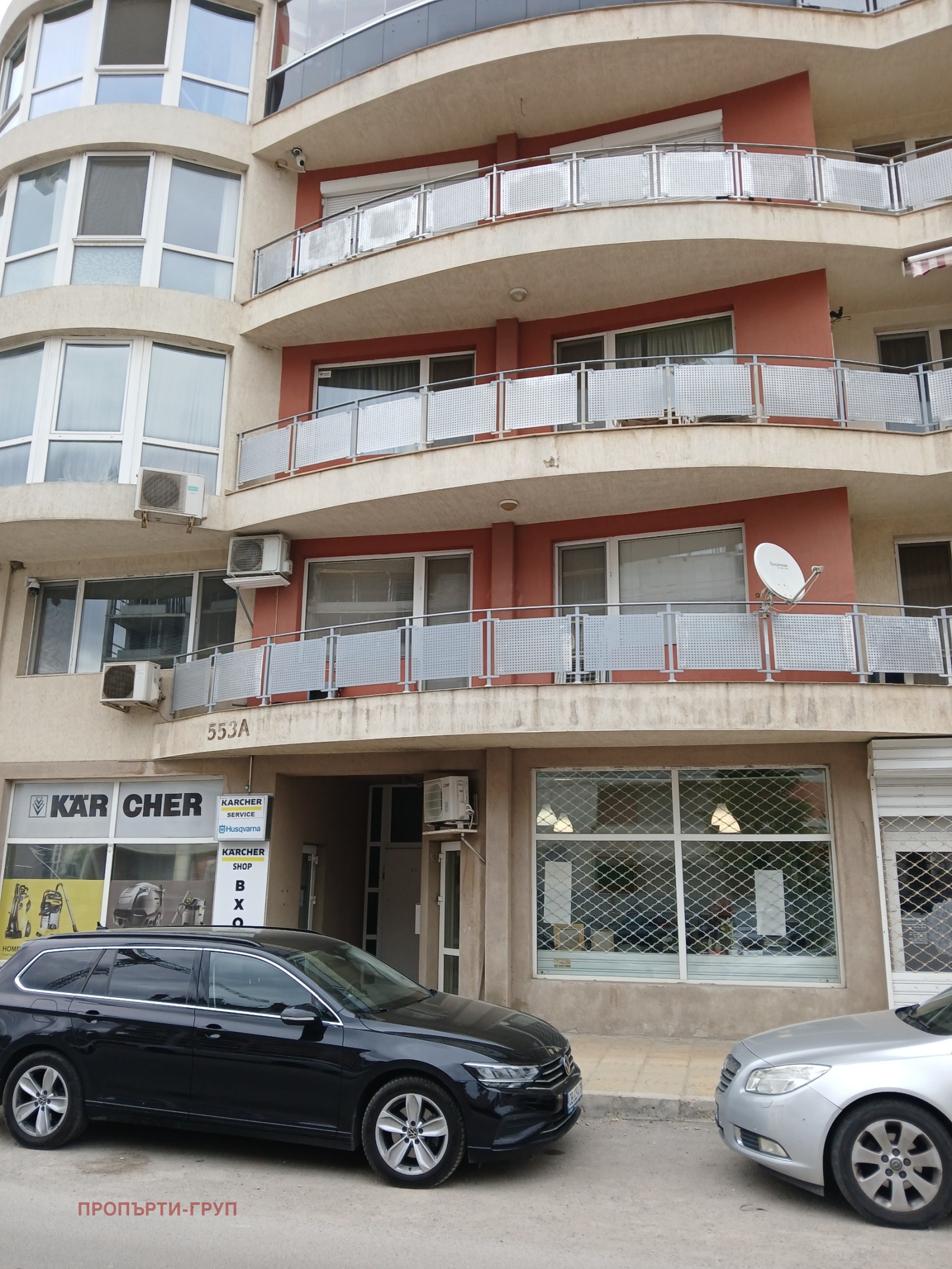 ���� ��� ���� 2-����� | Imot.bg � ����������� 1