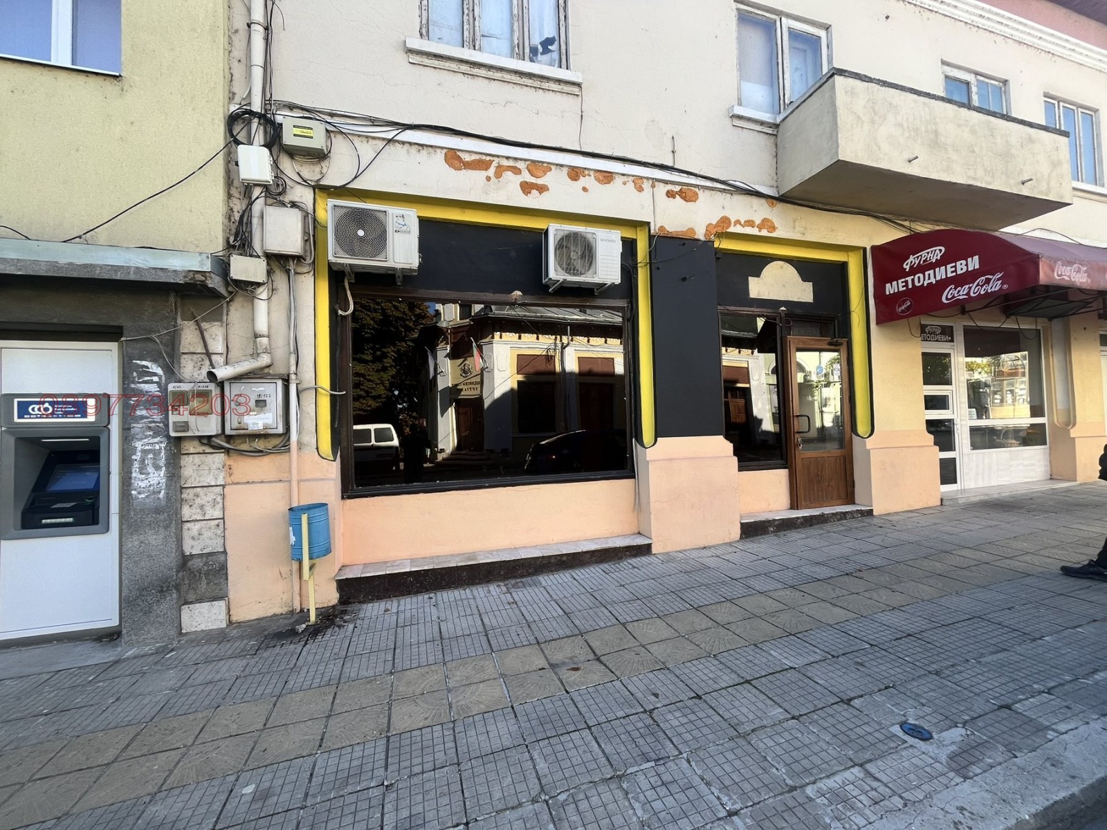 ���� ��� ���� ������� | Imot.bg � ����������� 5