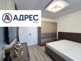 ���� ��� ���� 2-����� | Imot.bg � ����� ������ 11