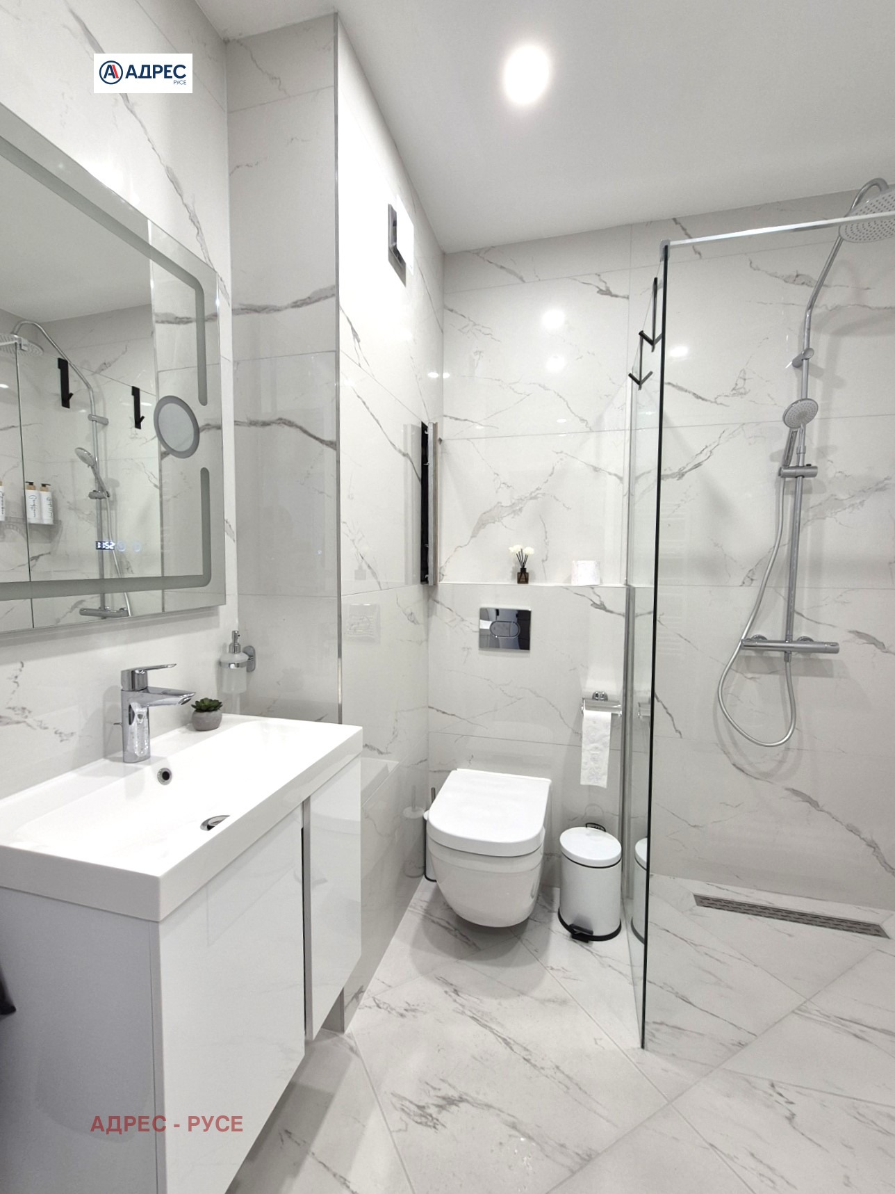 Дава под наем 2-СТАЕН, гр. Русе, Ялта, снимка 12 - Апартаменти - 54121118