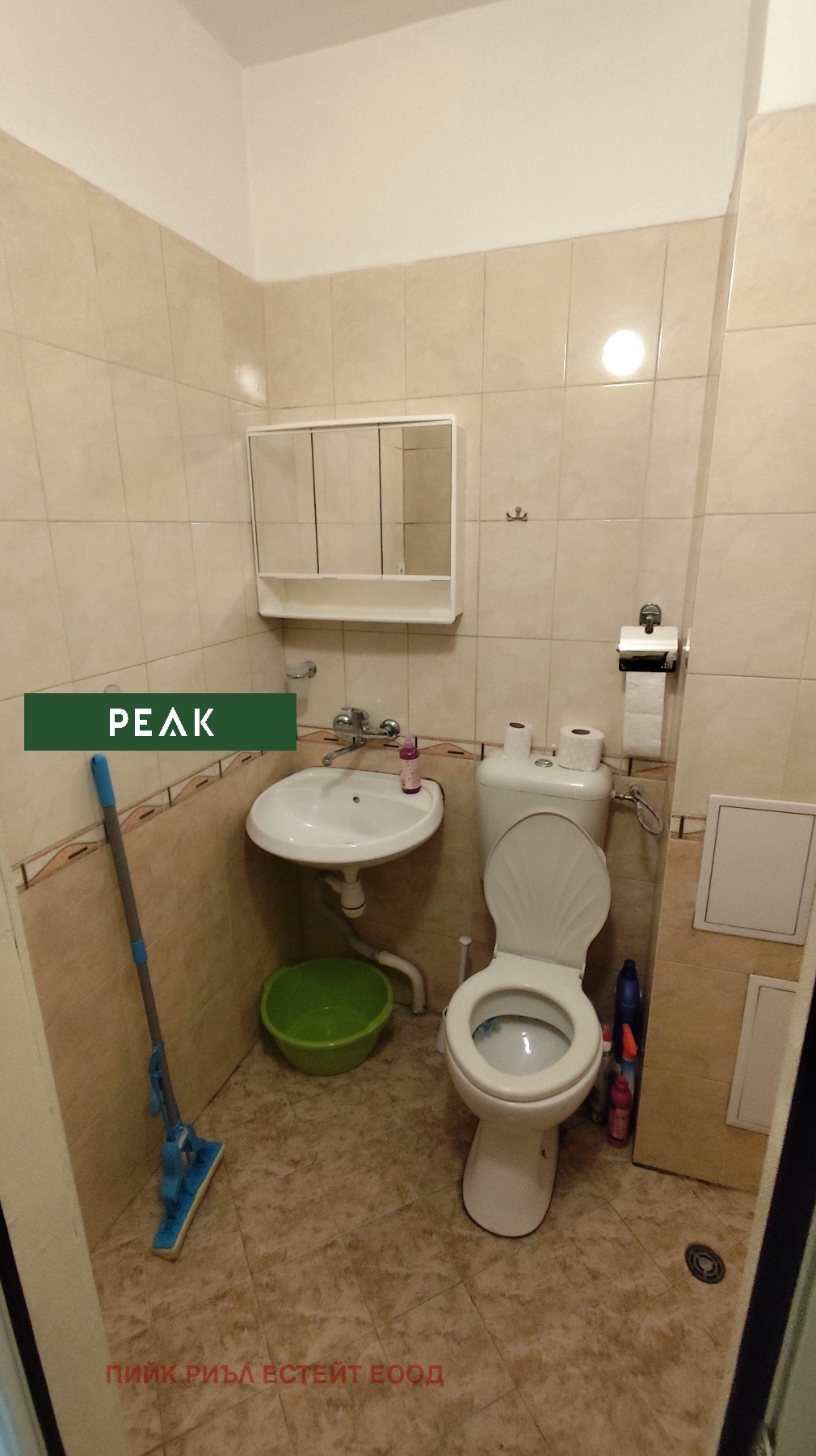 Дава под наем 2-СТАЕН, гр. София, Илинден, снимка 4 - Апартаменти - 54216102