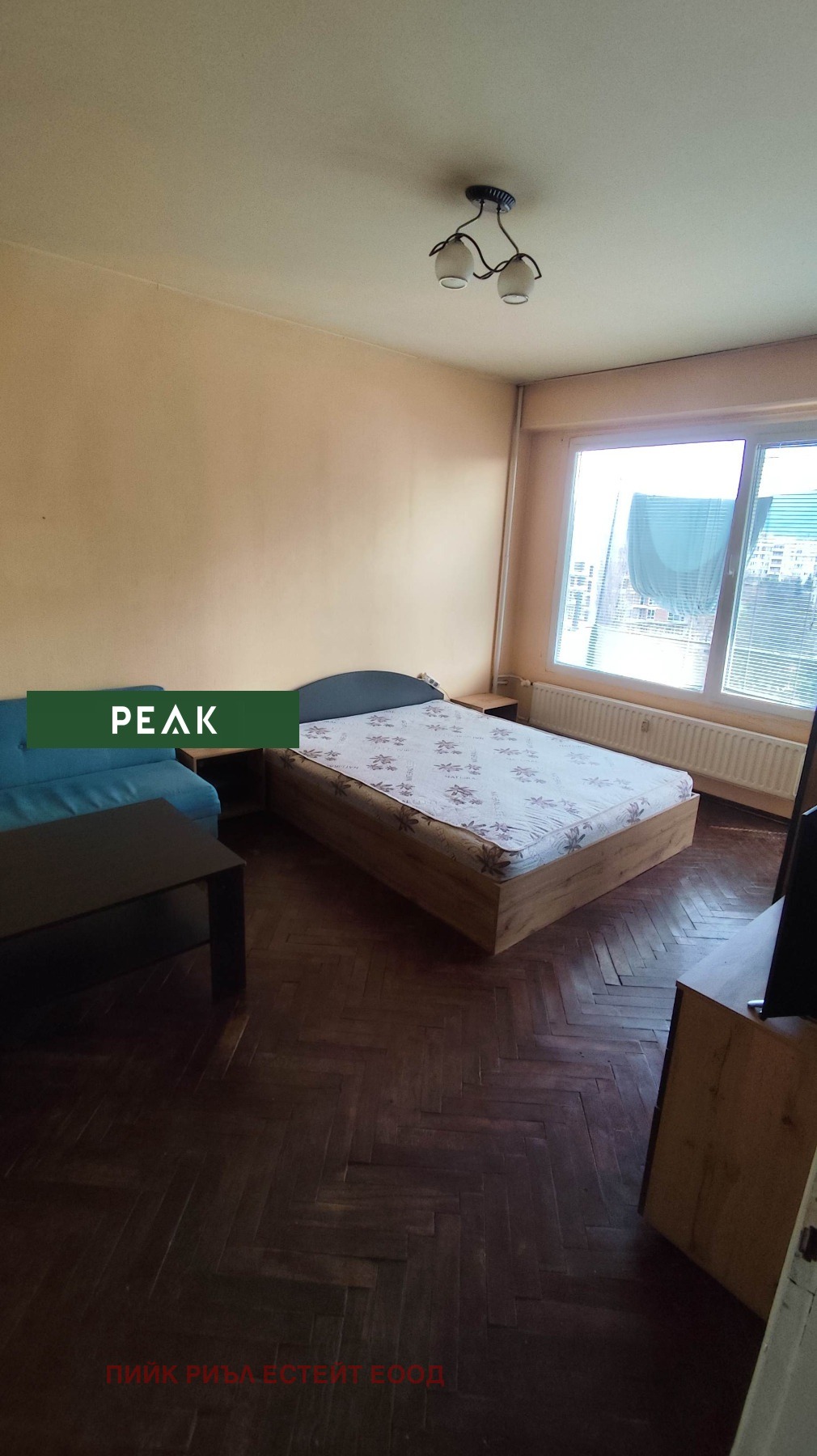 Дава под наем 2-СТАЕН, гр. София, Илинден