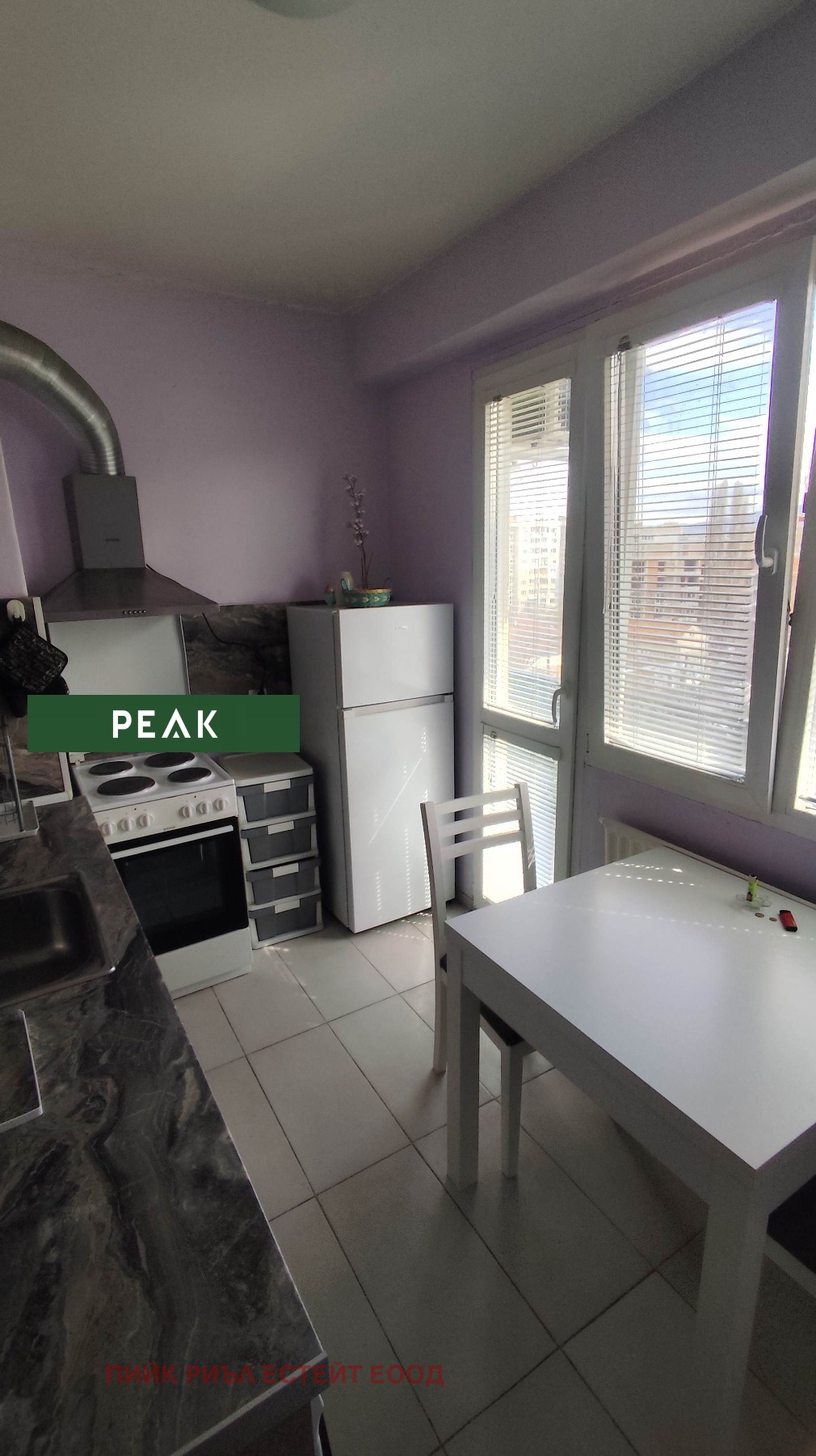 Дава под наем 2-СТАЕН, гр. София, Илинден, снимка 2 - Апартаменти - 54216102